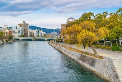 Hiroshima Peace Park Japan Canva